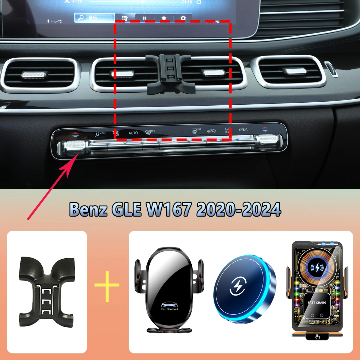 Autotelefonhalter für Mercedes Benz GLE W167 2020 2021 2022–2024, magnetisches kabelloses Laden, Magsafe-Autotelefonhalterung, Zubehör Image
