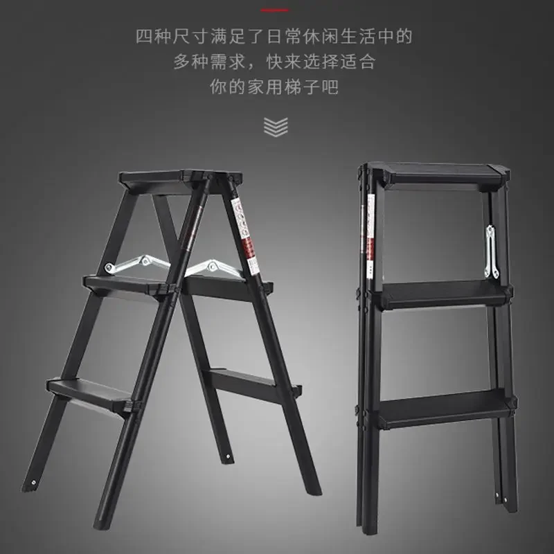 2025, verdickte Outdoor-Fischgrätenmuster, rutschfeste Leiter, Outdoor-Dekoration, Leiter, Baustellenleiter, Aluminiumlegierung, verbreitert, P