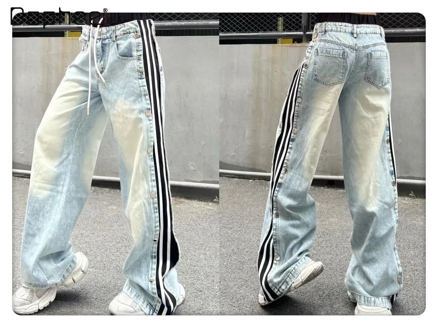 Europäischer Stil Damenjeans 2026 Frühling Neu Street Style mit Patchwork Buntem Besatz Design Distressed Trendige Lange Hosen Image