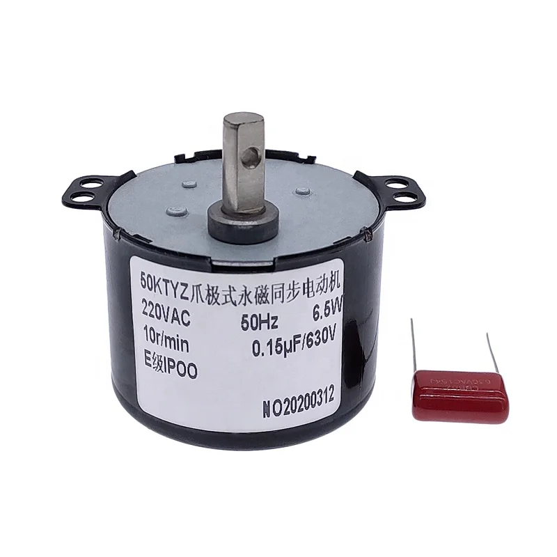 50KTYZ Permanentmagnet-Synchronmotor, AC 220 V, Drehzahlminderer, steuerbar, positive und negative Inversion, 6 W Image