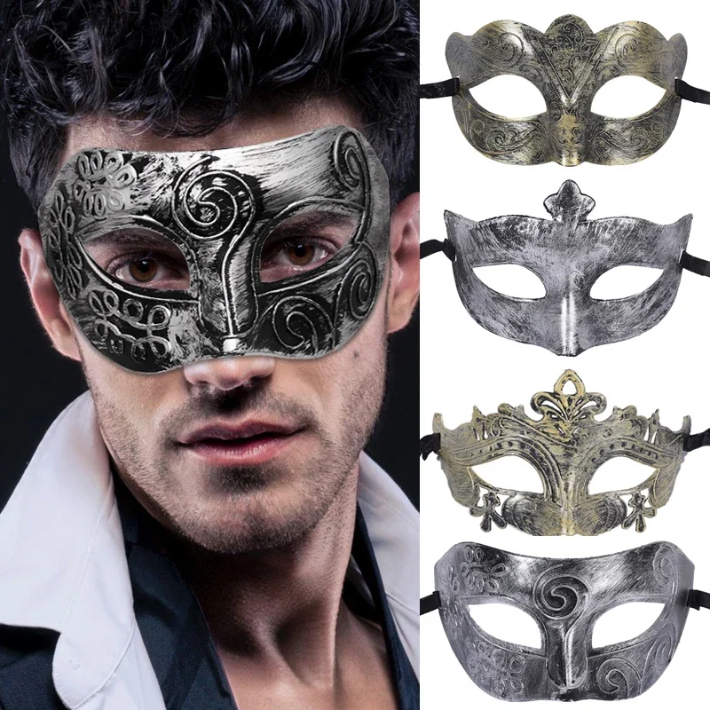 Antike Silber Gold halbe Gesichts maske Frauen Männer Retro Halloween sexy Augen maske Karneval Kleid Maske Kostüm Party Requisiten Cosplay