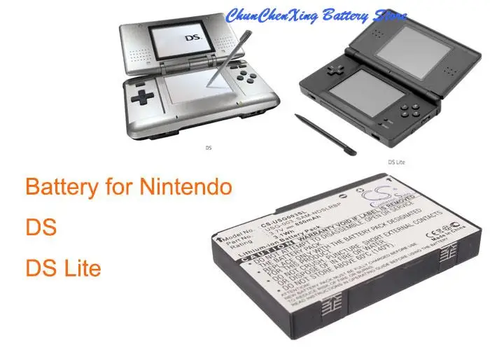Cameron sino 3,7 v 850mah spielkonsole batterie c/USG-A-BP-EUR, SAM-NDSLRBP, USG-001, USG-003 für nintendo ds, ds lite Image