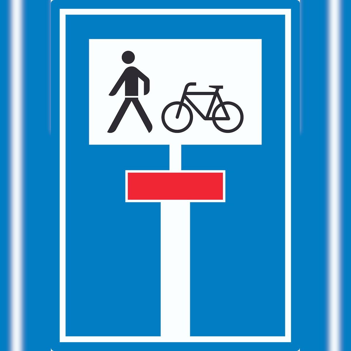 HB-Druck Sackgasse Radverkehr Fußgänger erlaubt Aufkleber A9 (37x52mm) Image