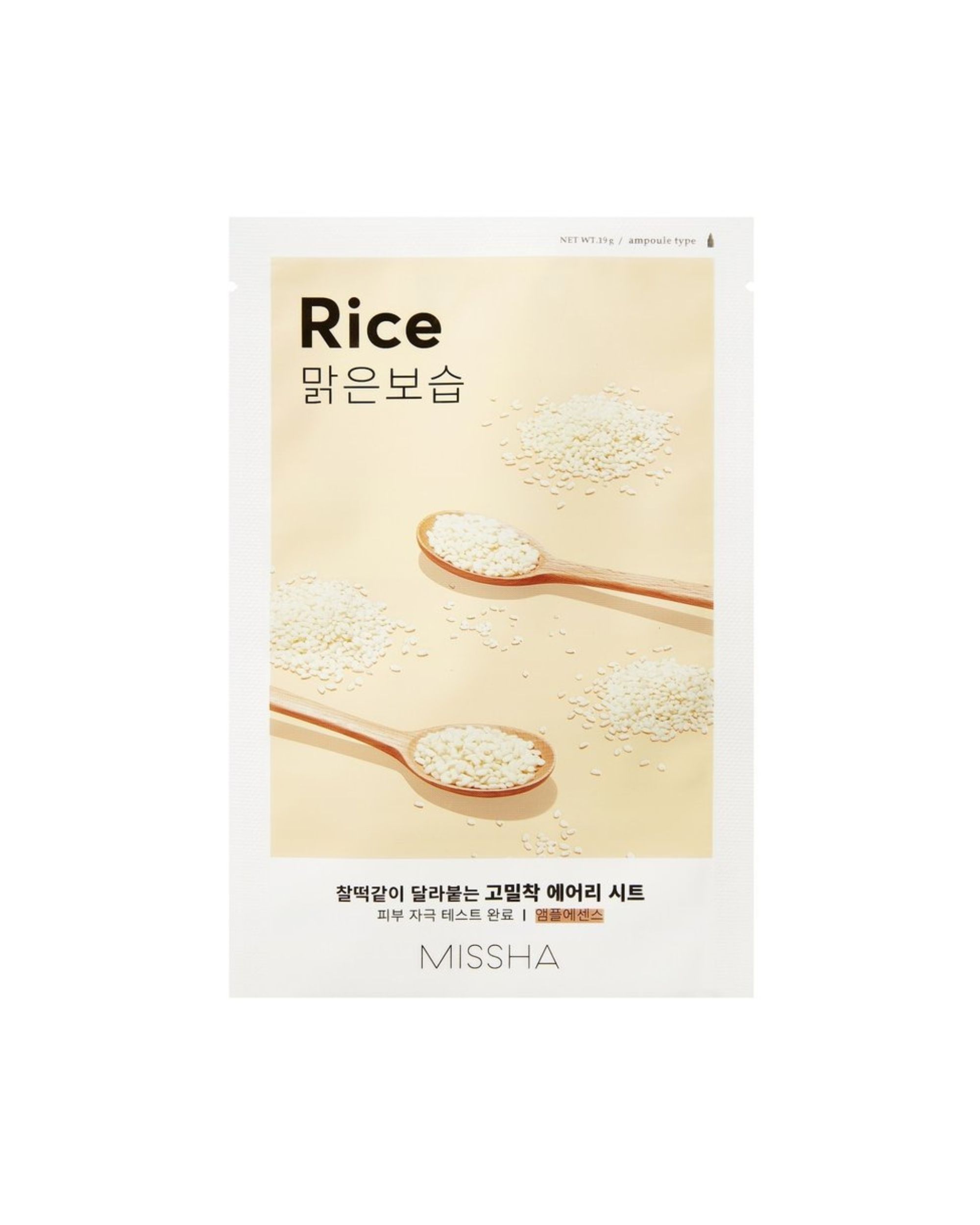 Maschera di riso Airy Fit - Levigante 0,019 kg viso
