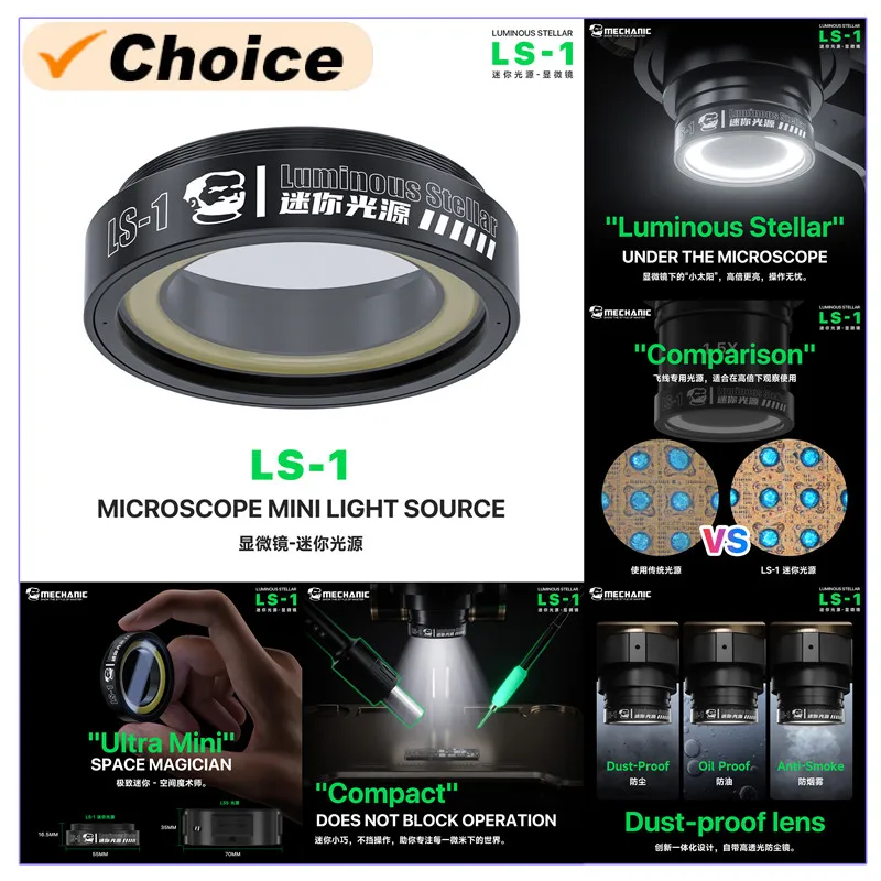 MECHANIC LS1 Mini-Mikroskoplampe für Handy-Reparatur Hohe Helligkeit Stufenlose Dimmung Staub-, Öl- und Rauchgeschützte Lichtquelle Image