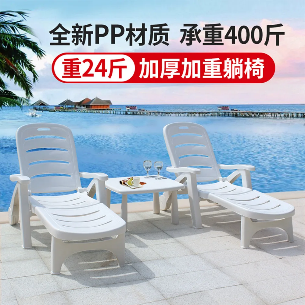 Strandliege für den Außenbereich, Stuhl mit Kunststoffrücken, lässiger Couchtisch, Schwimmbad, verstellbarer Klappstuhl, Liege mit heißen Quellen