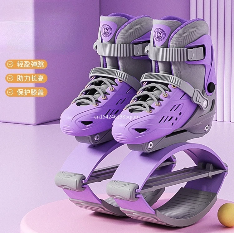 Fitness Roller Skating Känguru Bounce Schuhe Unisex Fitness Übung Rebound Schuhe und Rollschuhe 2 in 1 Image