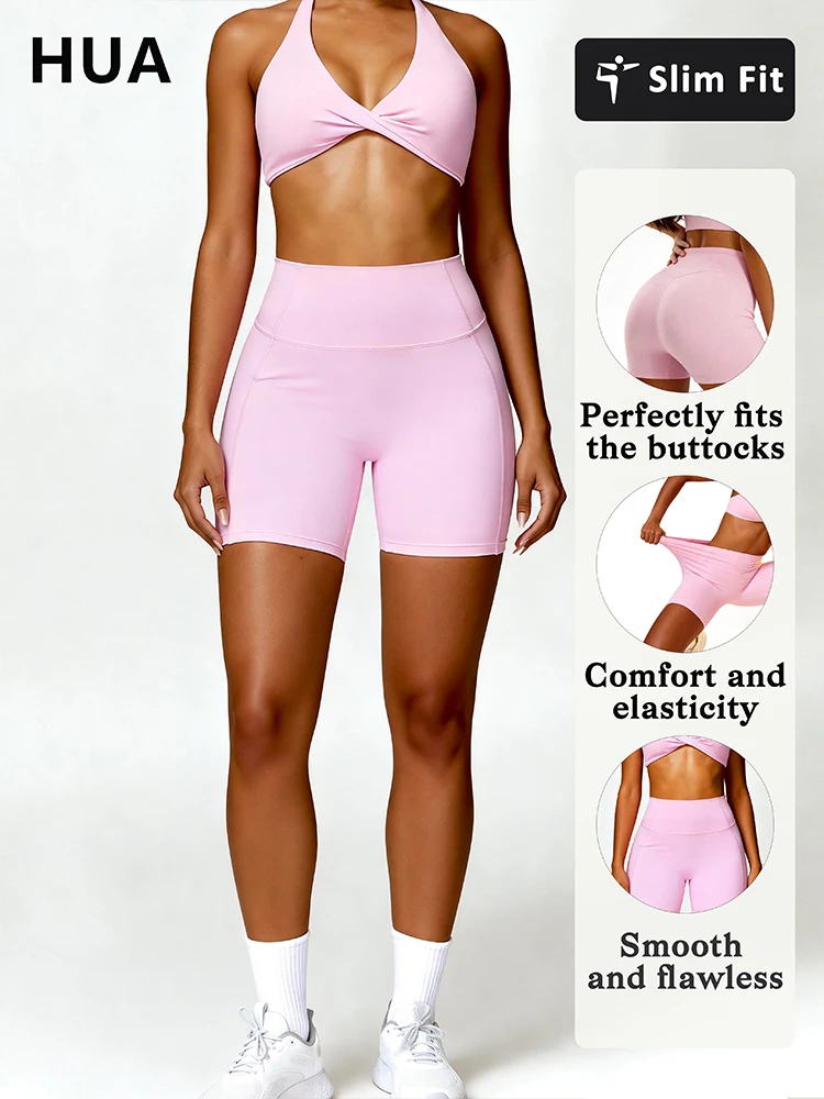 Shorts de sport HUA pour femmes, shorts de yoga, shorts de course, shorts de fitness taille haute, vêtements de sport pour femmes