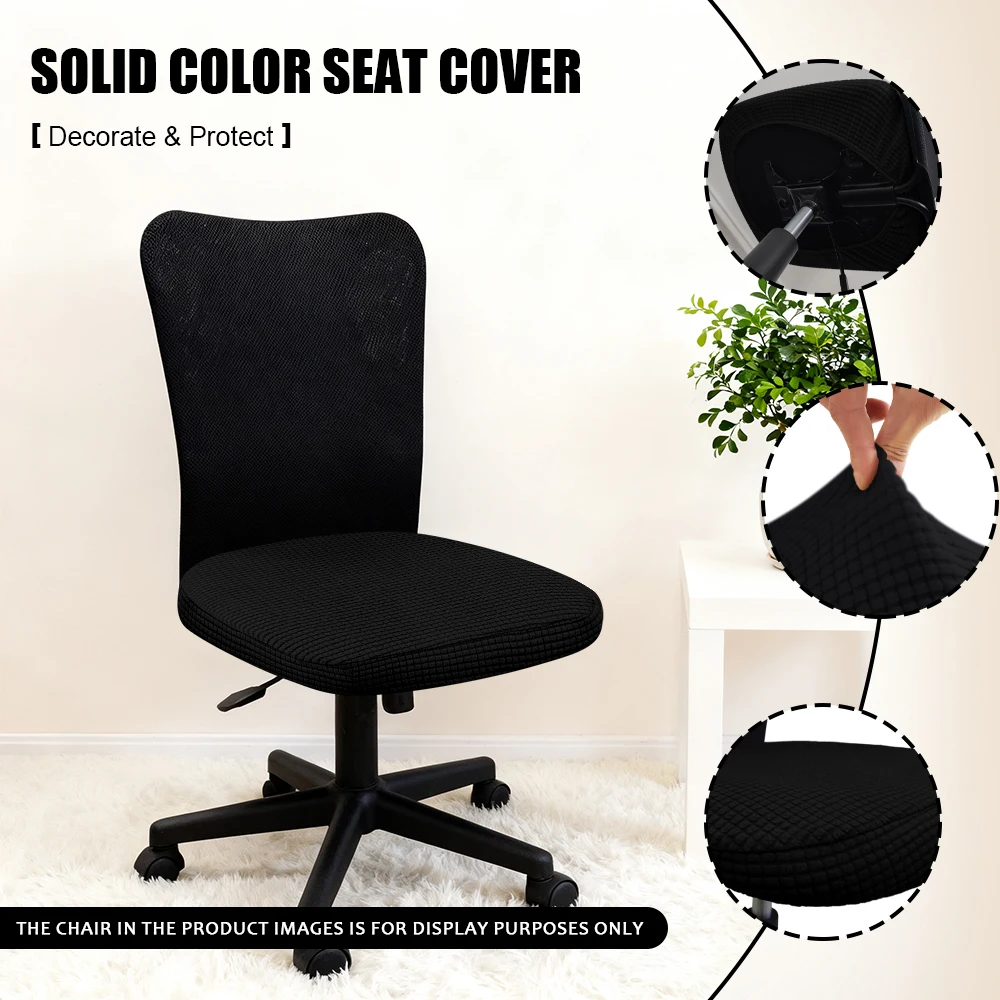 2026 Neuer Jacquard-Stuhlbezug Fleckresistenter Universeller Stuhlschutz Weicher Komfortabler Maschinenwaschbarer Elastischer Stuhlüberzug Image