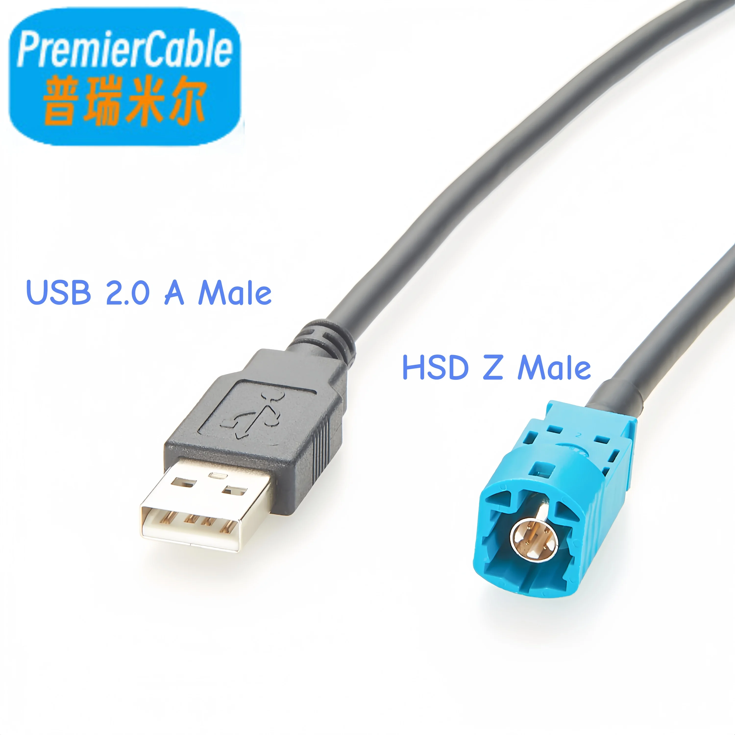 HSD 4Pin Z Stecker auf USB 2,0 A Buchse Auto High-Speed Video Übertragung Kabelbaum für Benz VW Audi USB zu HSD LVDS Kabel Image