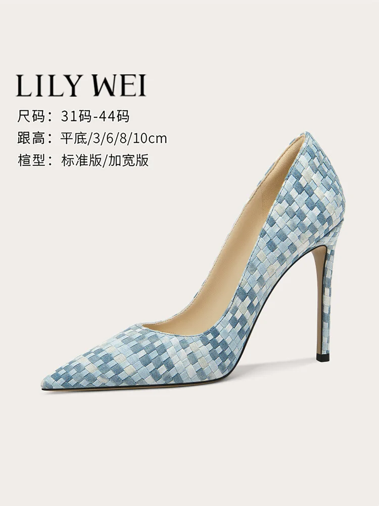 Frühlingsspitz, heller Mund, blau, geflochten, breite Version, flache Einzelschuhe, feiner High-Heel-Bankett, große Größe, kleine Damenschuh