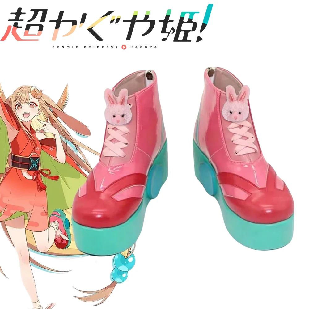 Anime Cosmic Princess Kaguya Cosplay Schuhe Kaguya Damen Lolita PU-Lederstiefel Rosa Schuhe Halloween Karneval Party Kostüm