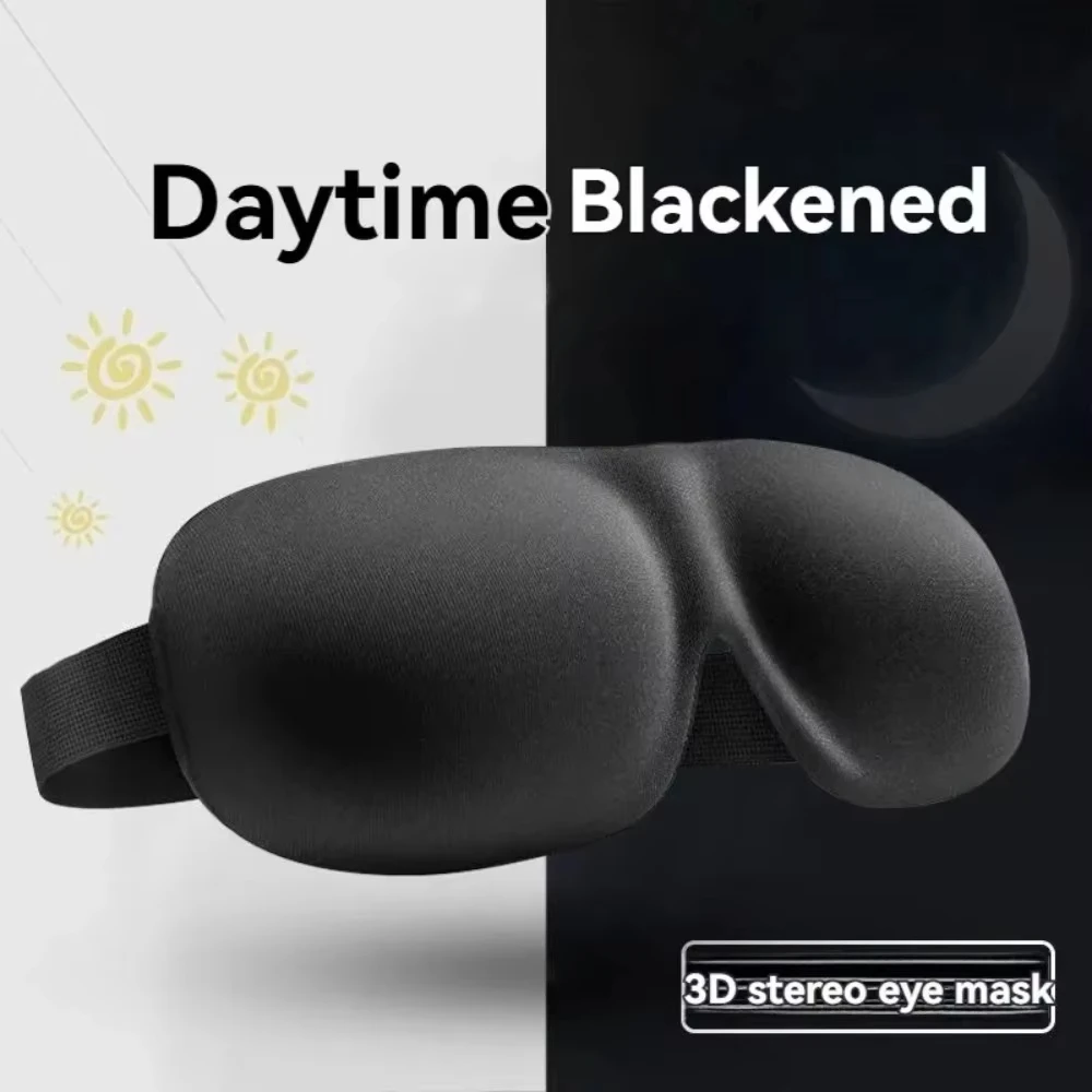 3D-Konturierte Schlafmaske Einfarbige Lichtblockierende Augenmaske Weiche Augenbinde für Studenten Nickerchen Reisen Nachtschlaf Image