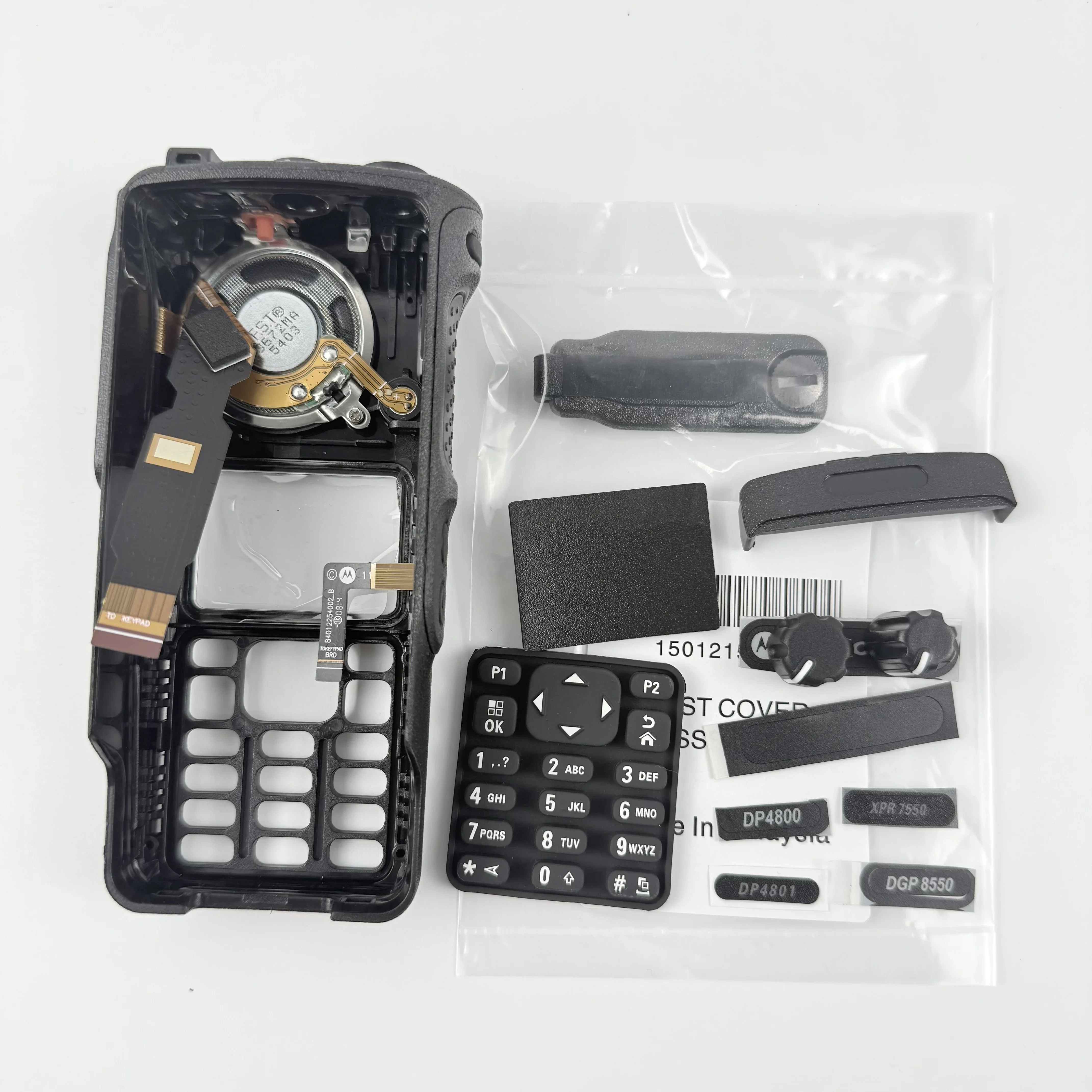 Zweiwege-Funkgerät Ersatzgehäuse-Set mit Lautsprecher für Motorola DGP8550 DP4800 DP4801 XPR7550 Walkie-Talkie Image