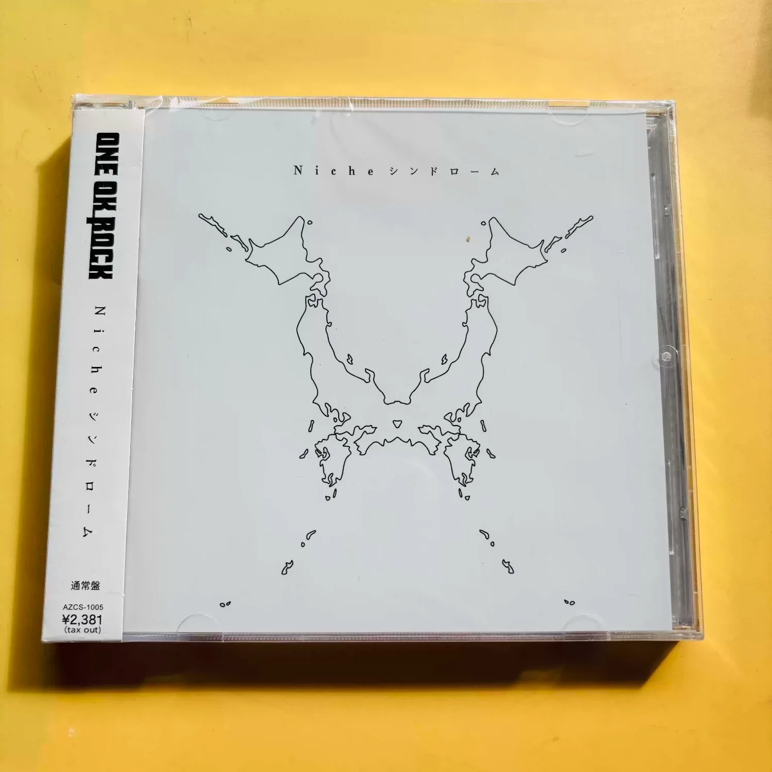 ONE OK ROCK "Niche Syndrome" J-Rock CD Standard Edition Ikonische japanische Rockband Emotionale Hymnen Power-Pop-Rock