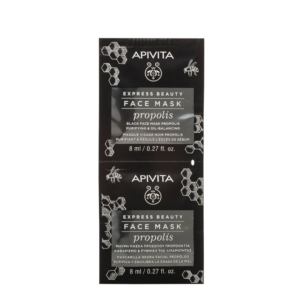 Apivita Express Beauty Propolis Maschera Viso nera alla Propoli, purif