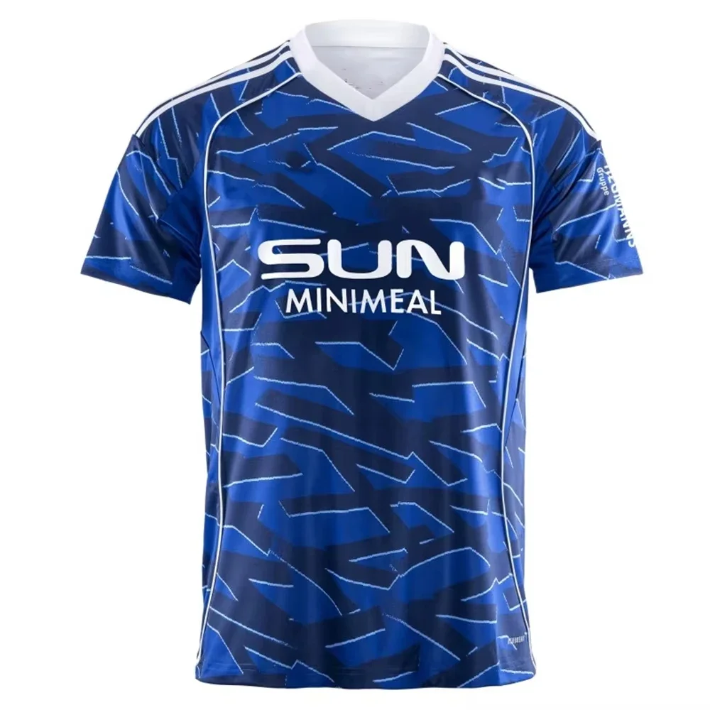 Maillot de football domicile Schalke 04 pour hommes et jeunes 25-26 – Tenue de sport oversize respirante unisexe pour l'entraînement de football – T-shirt pour enfants