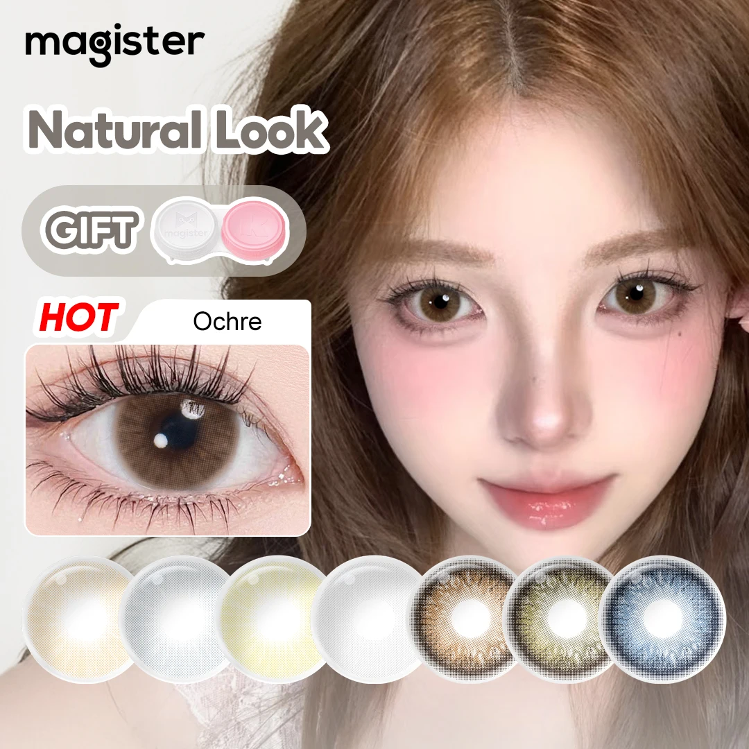 (0,00~-6,00) Magister Amber/Ochre Farbige Kontaktlinsen mit Dioptrien Buff Braun/Grau/Blau Iris-Imitationslinsen Kosmetiklinsen 6 Monate Image
