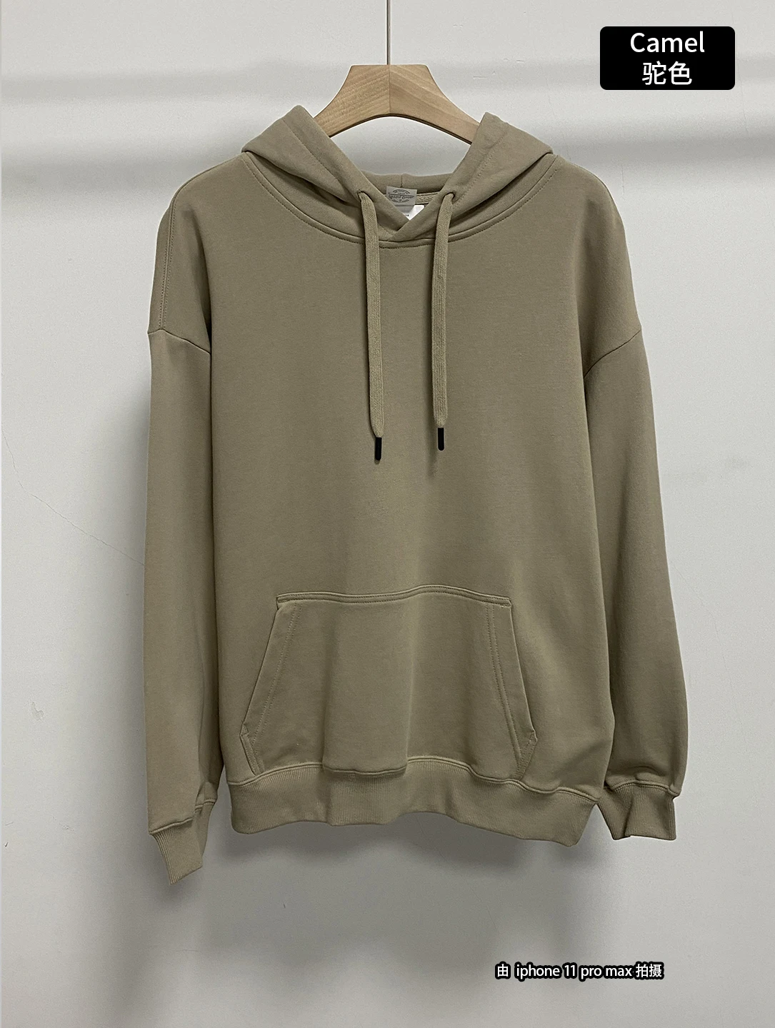 350gsm 100% Baumwolle French Terry Hoodie, Unisex Oversized Pullover, Schwerer Casual Sweatshirt für Männer & Frauen