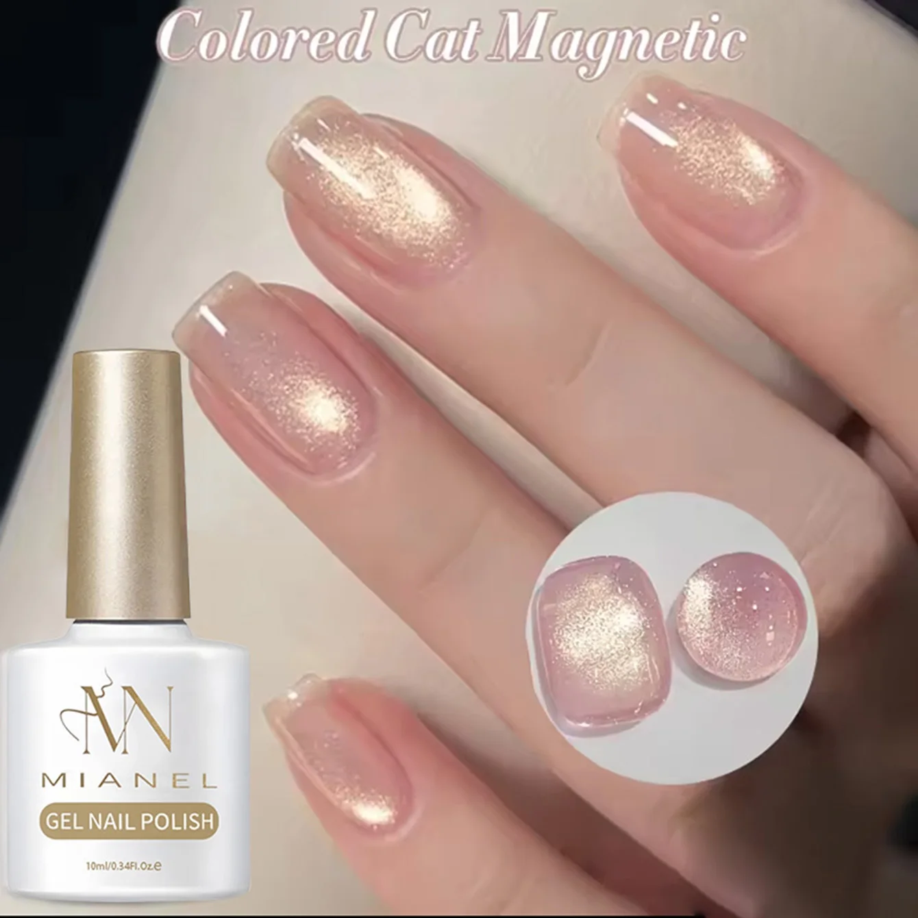 MAINEL 10ML 1 Stück Rosa Nägel Sanfter Strass-Katzenaugen-Gel-Nagellack in Nude-Rosa und Champagner Ein beliebter Gel-Nagellack Image