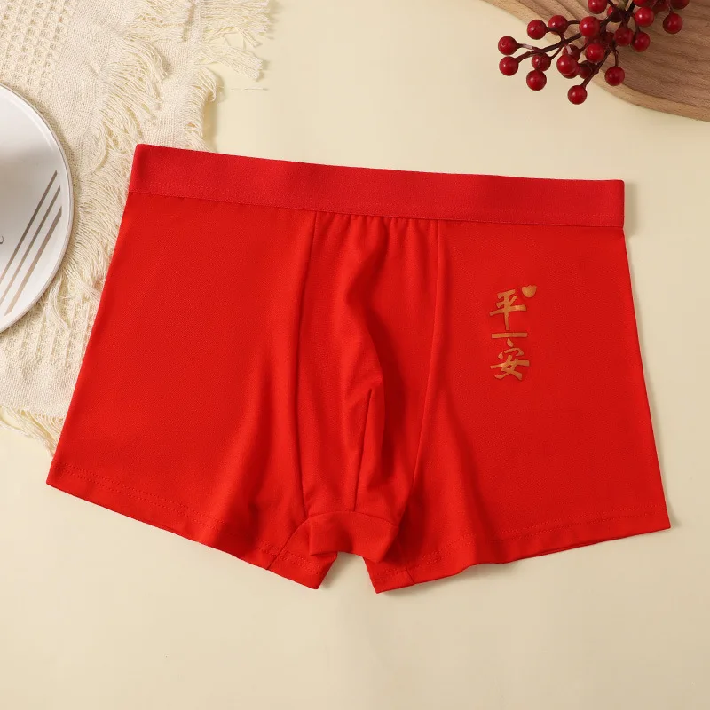 Neue Herren-Unterwäsche Boxershorts & Slips Erwachsene 4XL Unterhosen Boxers Herrenunterwäsche Männer-Slips für Herren Herren-Boxershorts Unterhosen Image