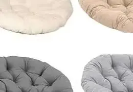 1 Stück wasserdichte Schaukelstuhlkissen für Hängesessel, Papaya-Stuhl, runde Sitzkissen 40 x 40 cm, Heimtextilien-Zubehör