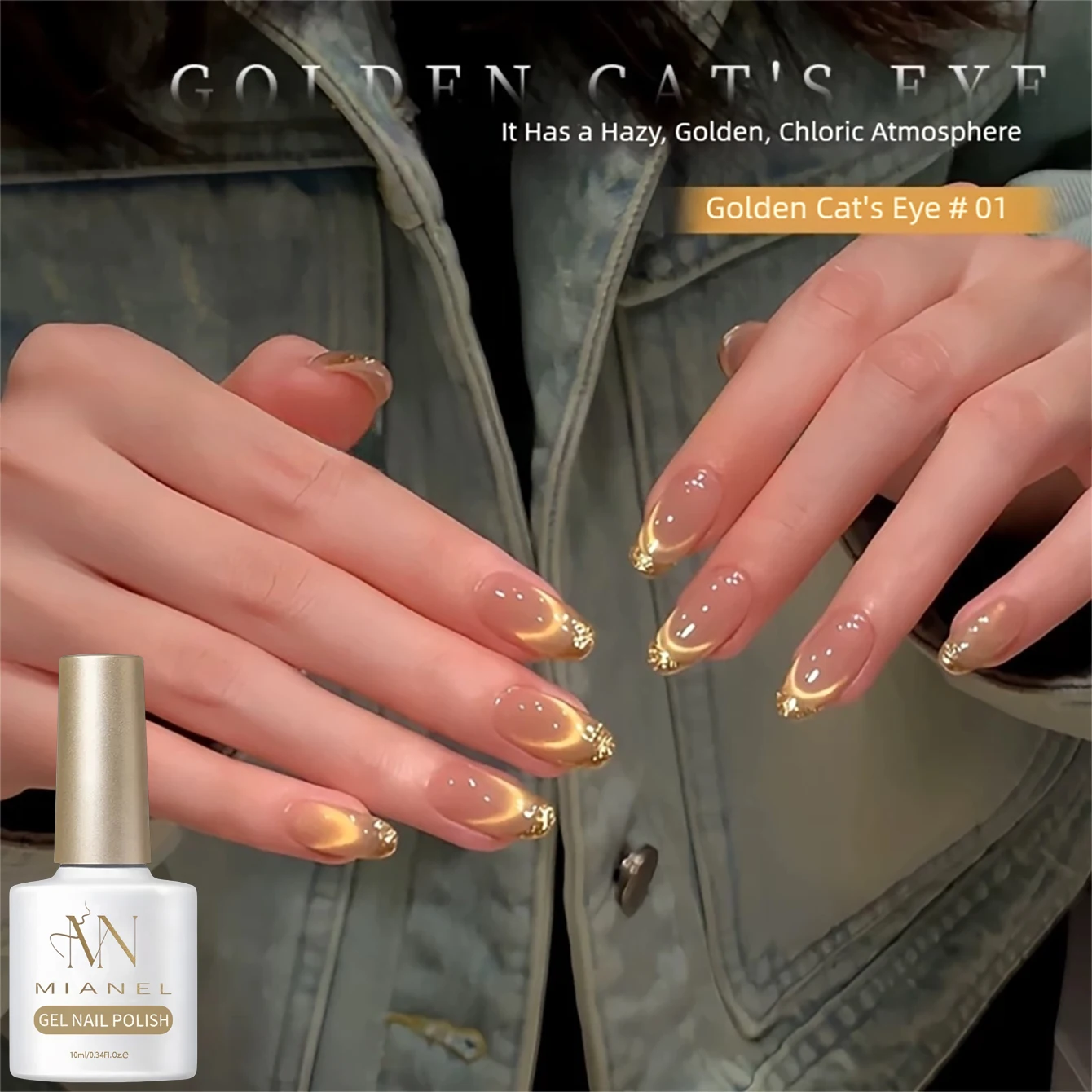 MAINEL 10ML 1Stk 2026 Gold Nails Goldenes Katzenauge Nagellack-Gel Französischer Stil Luxuriöses und Hochwertiges Katzenauge Nagelkunst Image