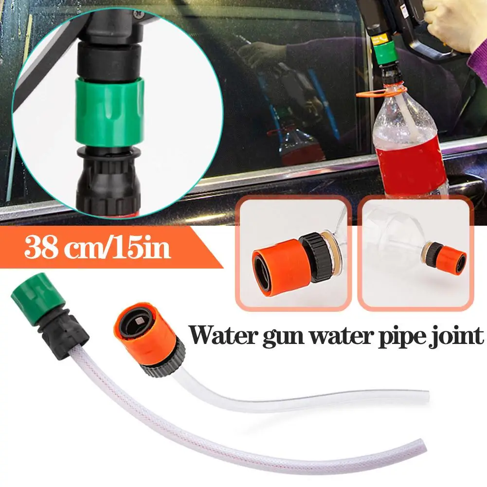 Hochdruckreiniger Pistole Mit Cola Flasche Hochdruck Pistole Schlauch Auto Waschmaschine Reinigung Werkzeuge Schnelle Verbindung Waschen Zubehör Image