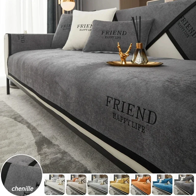 Luxuriöser Chenille-Sofabezug, rutschfeste Kombination, Couchhandtuch für Wohnzimmer, einfarbig, L-förmiges Ecksofa-Handtuch, Sitzpolster Image
