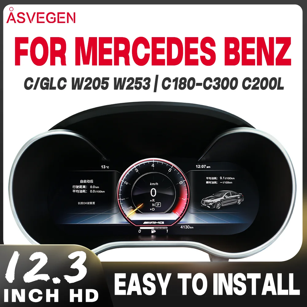 12,3-Zoll Digitales Kombiinstrument für Mercedes Benz C-Klasse W205 GLC W253 2015-2019 Armaturenbrett LCD-Tachometer Virtuelles Cockpit Image