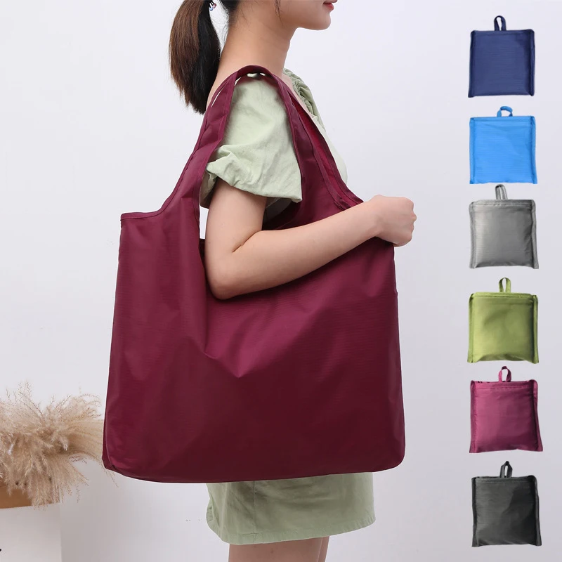 Grande borsa pieghevole ecologica riutilizzabile, borsa a tracolla portatile per viaggi e spesa, semplice borsa per la spesa a tinta unita.