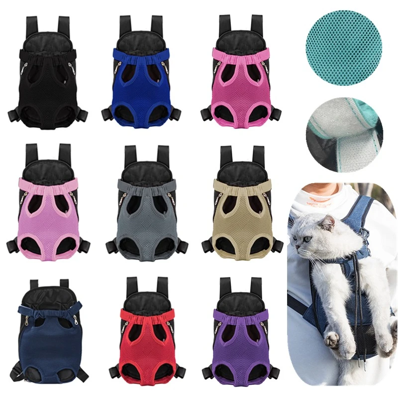 Doppelschulter Atmungsaktiver Tragbarer Reise-Haustier-Hunderucksack Netz-Tragetasche Vordertasche für Kleine Hunde Katzen Outdoor Image