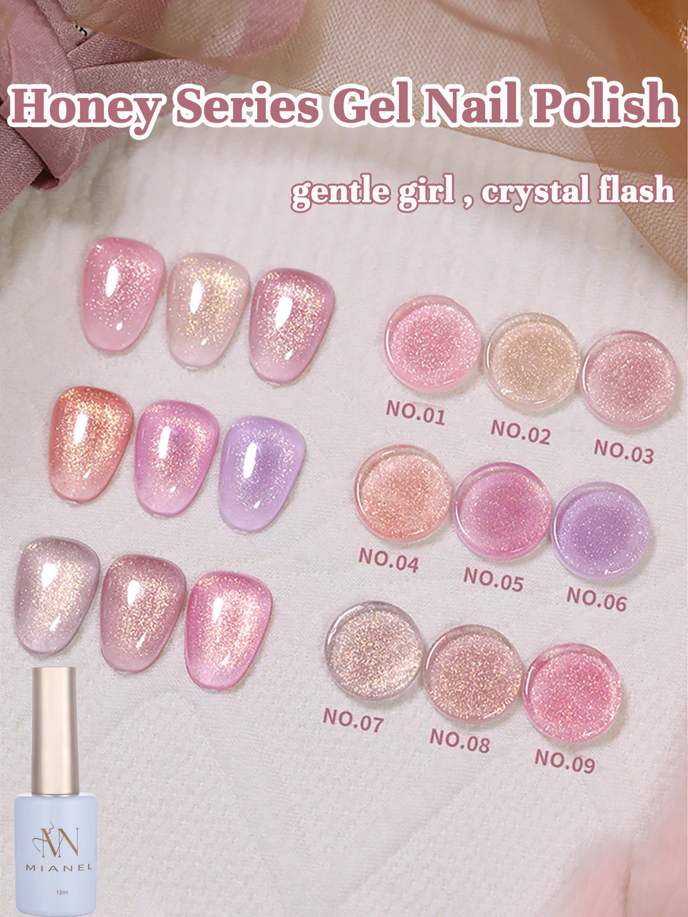 MN 12ML Meistverkaufter Rosa Glitzer Gel-Nagellack Beauty Honey 9 Farben Gel-Lack-Serie 2026 Neuer Japanischer Stil Gel-Nagellack Image