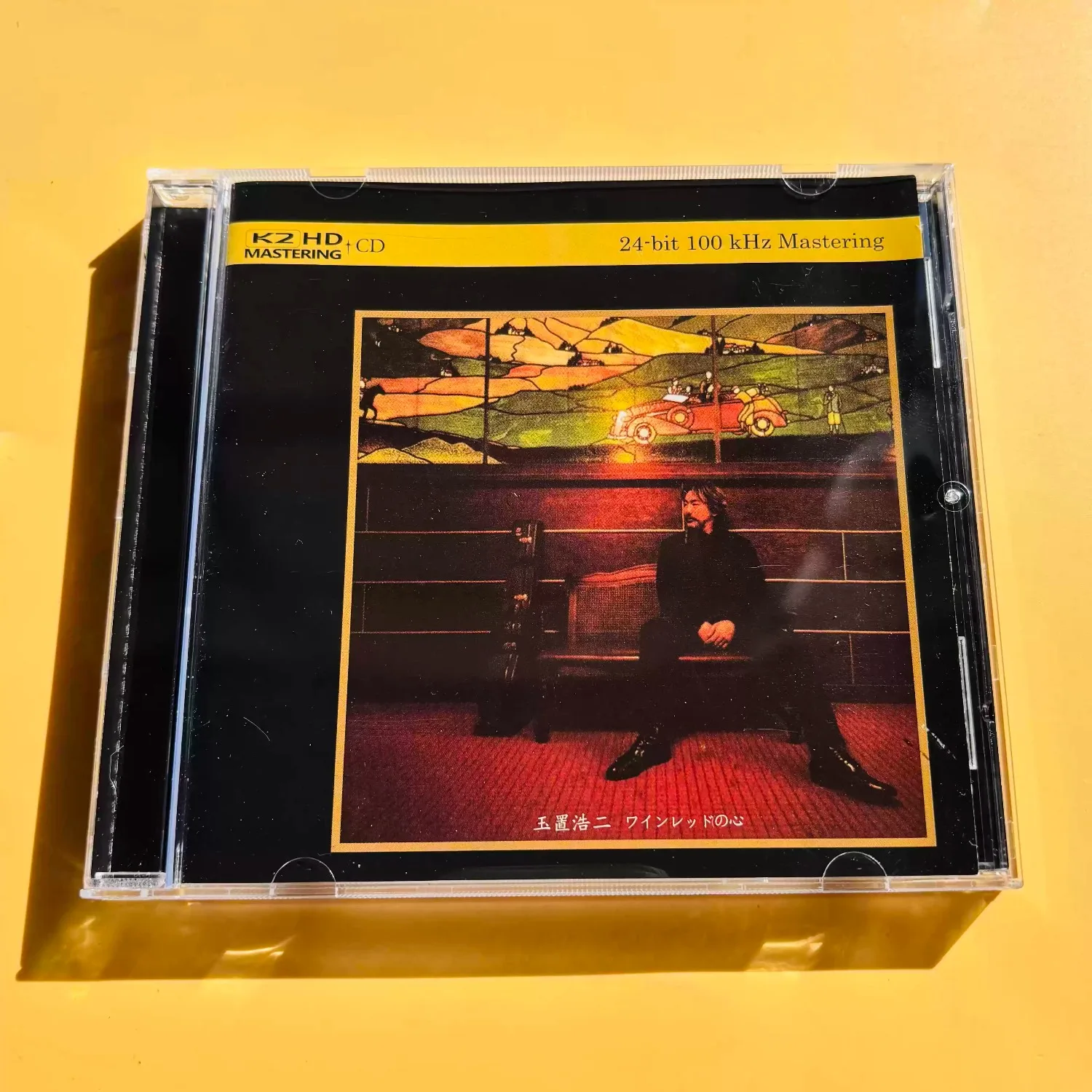 Koji Tamaki "Wine Red No Kokoro" Japanische Pop-CD K2 HD Mastering 24-Bit 100kHz Warme Zeitlose Gesangsaudio-Platte für Audiophile Image