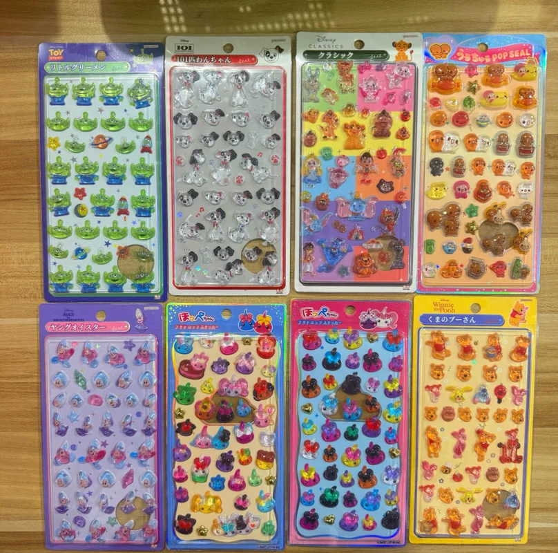 8 Stück Japanische Alien 3D Relief-Aufkleber, DIY Handy-Dekor-Sticker, Schüler-Handkonto-Schreibwaren Image