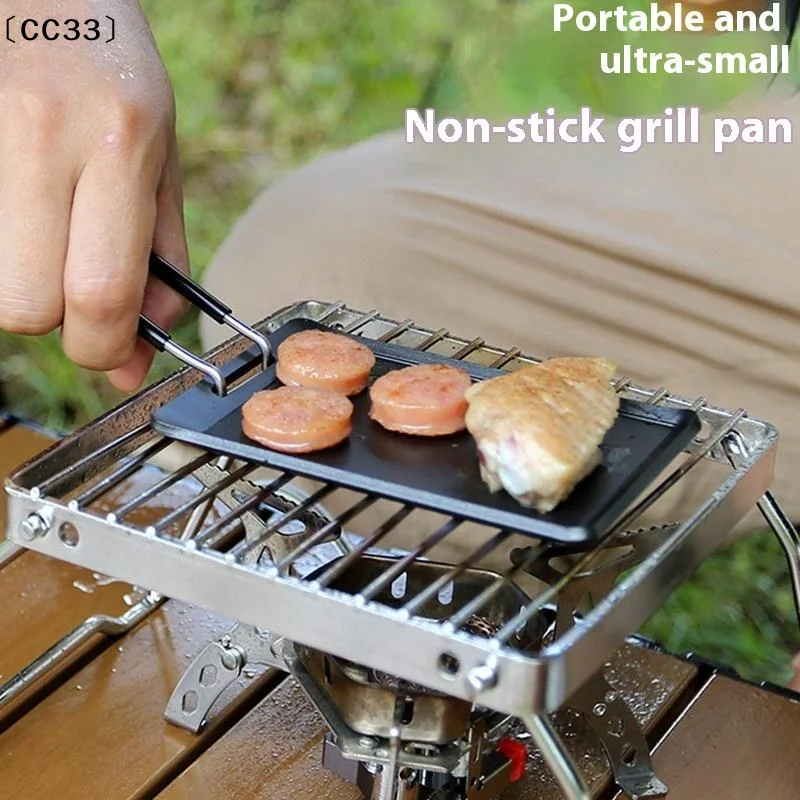 Camping-Bratpfanne, tragbare Mini-Grillpfanne für den Außenbereich, Grill-Backform, Reisen, Wandern, Picknick, Camping, Kochgeschirr, Grillwerkzeug〔CC33〕 Image