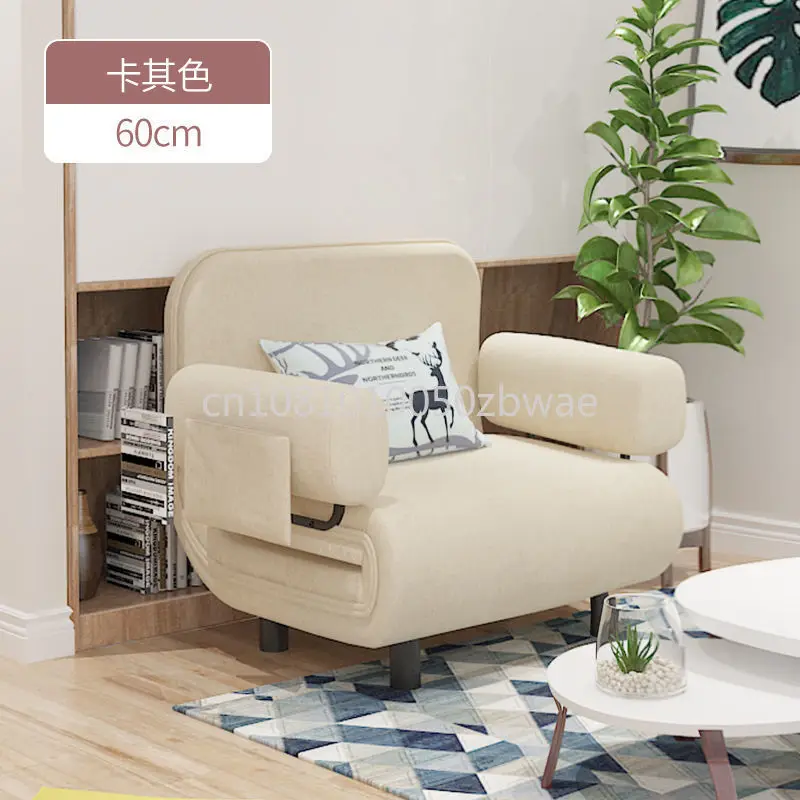 Schlafsofa, faltbar, für kleine Wohnungen, Einzel- und Doppelbett, multifunktionales, minimalistisches Wohnzimmer-Sofa aus Kunstleder Image