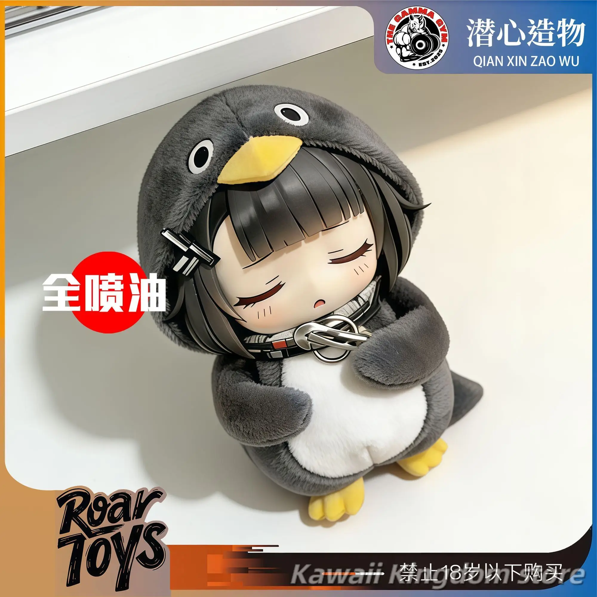 Card image cap