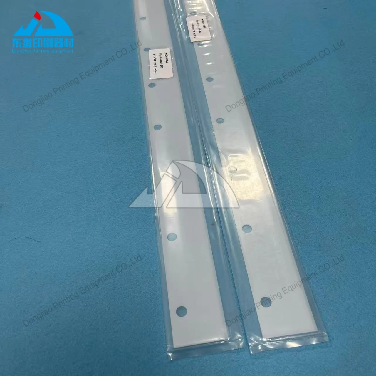 Pezzi di ricambio per macchine da stampa Offset lama 1110x47mm 15 fori per parti di macchine da stampa Komori S40 2 pezzi