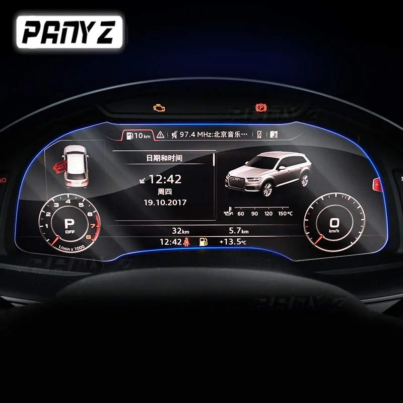 Für Audi Q7 SQ7 4M 2016-2019 Auto-Innenraum Instrumententafel-Membran LCD-Bildschirm Schutzfolie aus gehärtetem Glas Kratzfest Nachrüstung Image