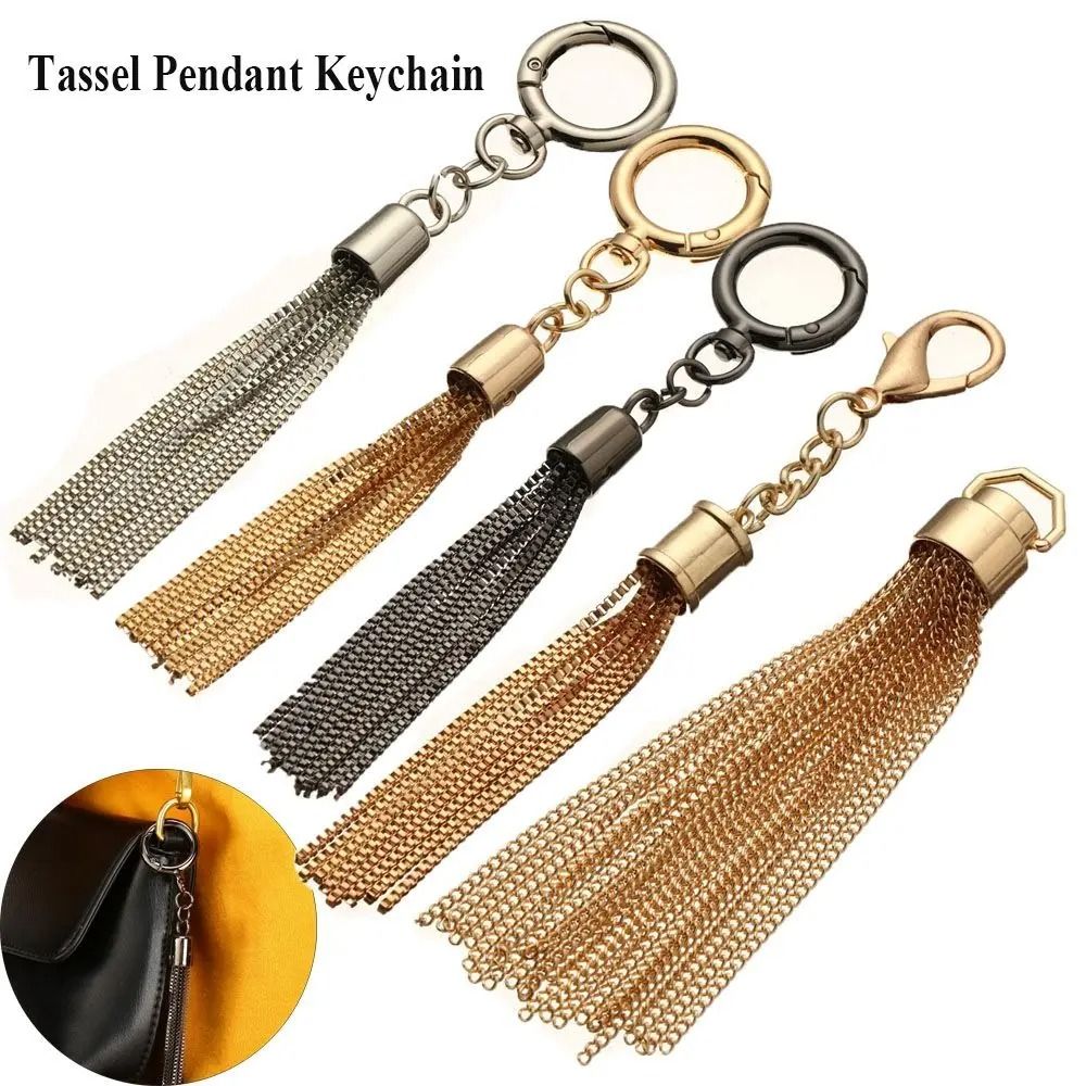 DIY Fashion Metal Tassel Bag Pendant silver style 5