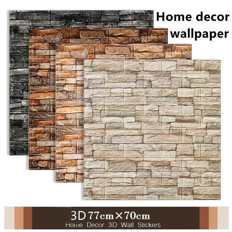 3D Brick Wall Sticker | 77cm X 70cm Imitation Brick Wallpaper | Waterproof Self Adhesive DIY Panels For Home Decor retro coffee 5 Pcs 70 Cm X 77 Cm