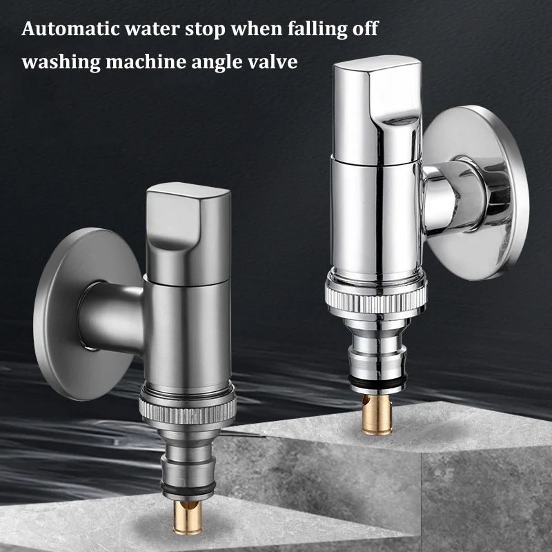 Automatic Water Stop Washing Machine Faucet Valve Connector silver