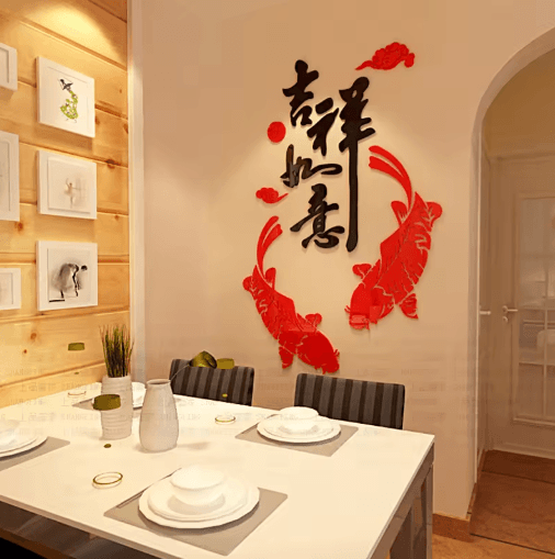 Chinese Fish Acrylic Mirror Wall Stickers Feng Shui DIY Wall Decor For Living & Dining Spaces 2 s 60cm 41cm