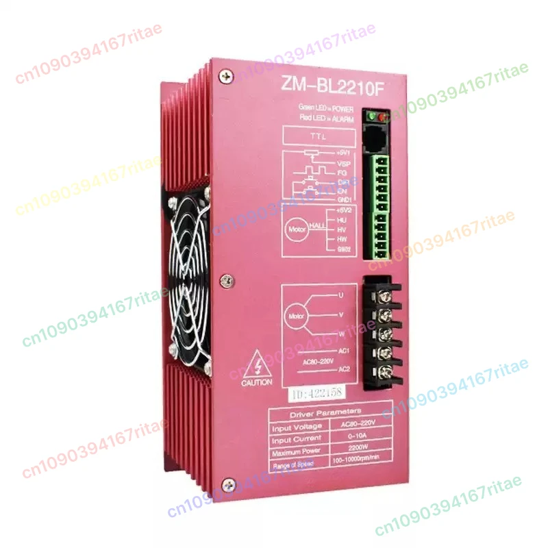 Brandneuer bürstenloser Hochspannungs-DC-Treiber ZM-BL2210F, 220 V Image