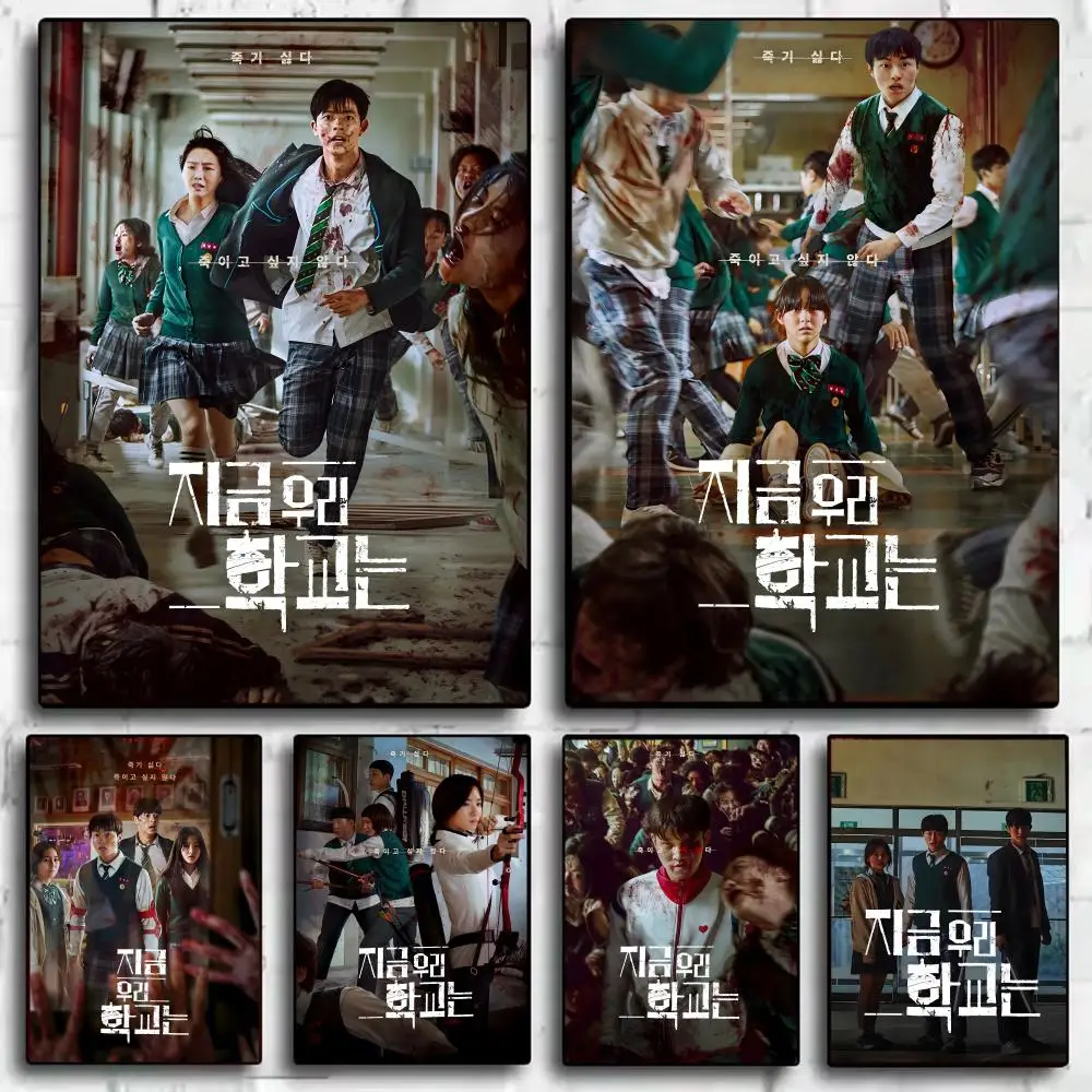 Korea TV A-All of Us are Dead 2 Poster, perfekter Aufkleber, selbstklebend, für Büro, Heimkino, Wandkunst, Dekoration, ausgefallenes Geschenk Image