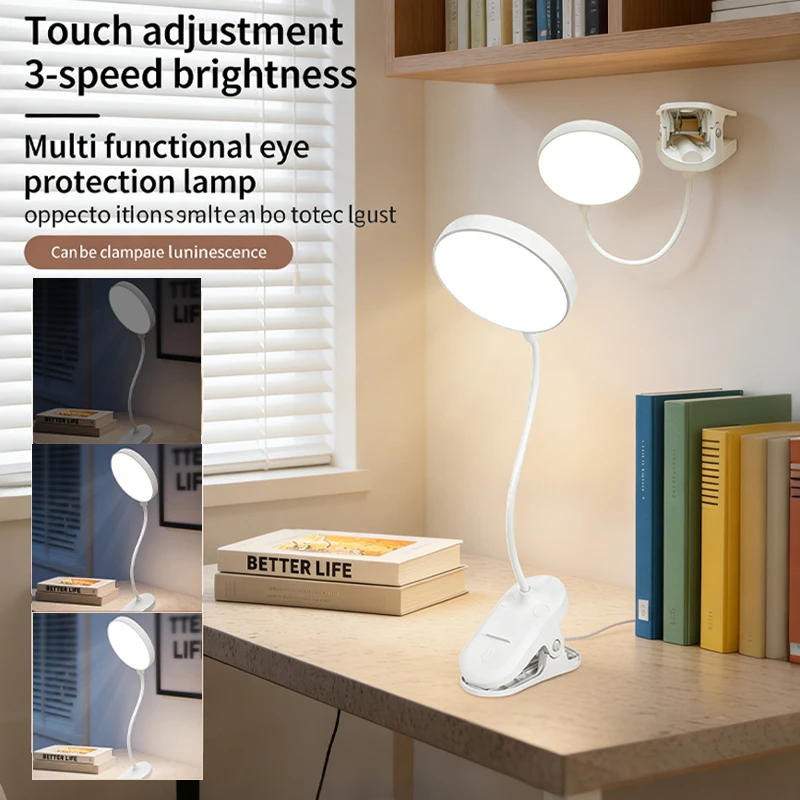 Clip-On-Schreibtischlampe, tragbare LED-Schreibtischlampe, Desktop-Buchlampe, Touch-dimmbar, Augenschutz, Schlafzimmer, Büro, Studium, Leselampe
