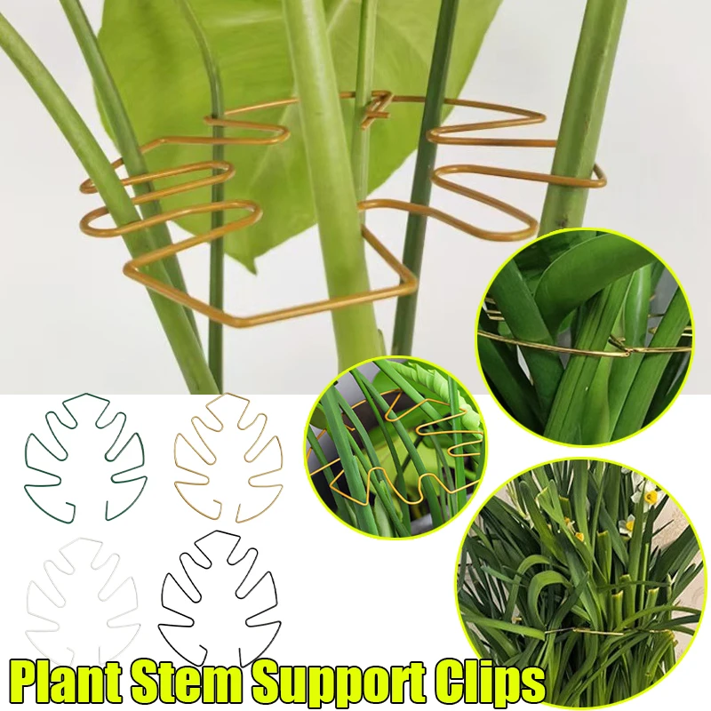 1-4 Stück Verstellbare Metall-Pflanzenstützen, Kippschutz-Halterung, Eisen-Blumenwachstumsstütze, Rankenhalter mit Eisenhaken Image