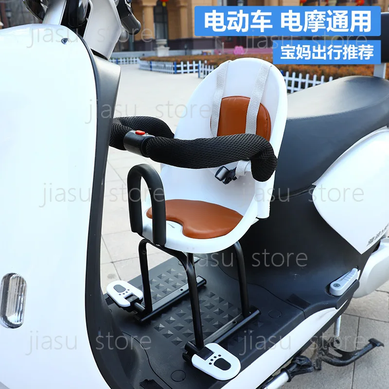 Elektrischer Motorrad-Kindersitz, vorne montiert für Babys, Kinder, Kleinkinder; Elektrofahrrad, Roller-Vordersitz Image