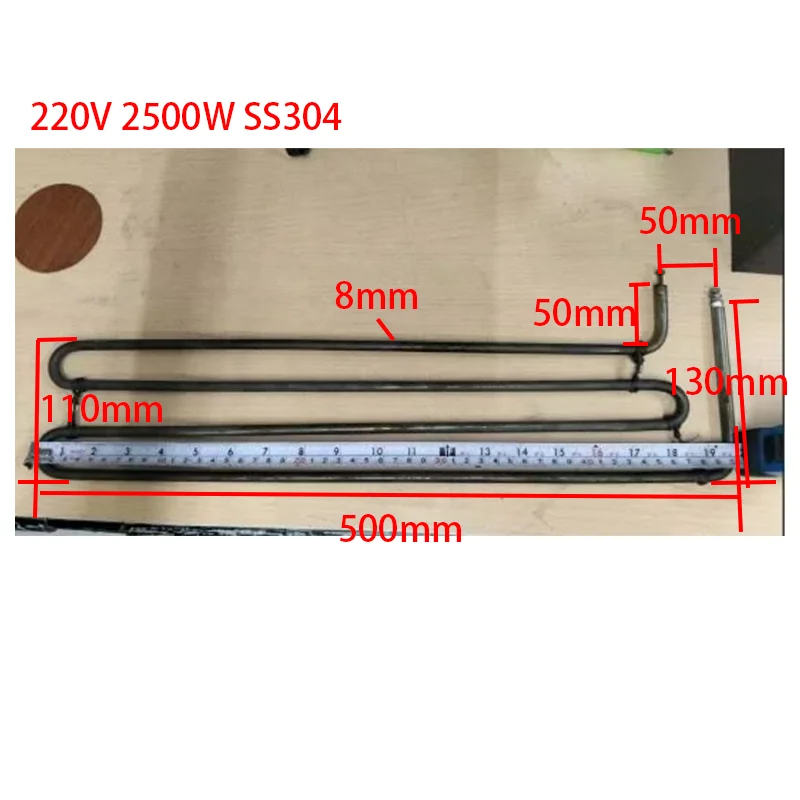 SNDHEATER Maßgeschneiderter Heizer, 220 V, 2500 W, 500 x 110 mm, 50 mm Mittelabstand, 8 mm Rohrdurchmesser, SS304, 10 Stück Image